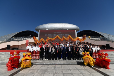 河南省首届民族民间民俗体育文化活动暨发展研讨会在郑州举行
