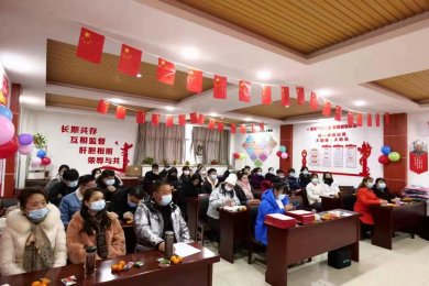 芜湖爱心天使协会举办年会庆典多名志愿者受表彰