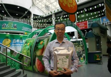 广东大叔发明“应急蔬菜包”可在极端环境下，快速种植新鲜蔬