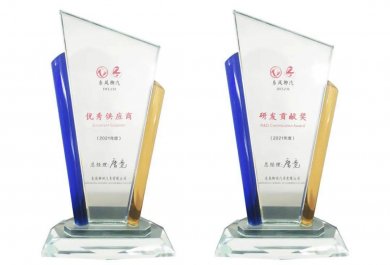 芜湖伯特利荣获东风柳汽2021年度“优秀供应商”和“研发贡献奖