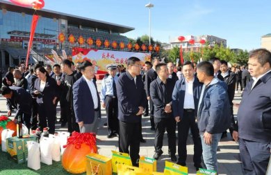娄烦县2022年中国农民丰收节系列活动正式启动