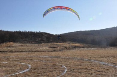 2022辽宁省第十六届“飞虎杯”滑翔伞锦标赛在沈阳举行