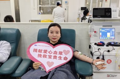 广西罗城：积极献血 奉献爱心