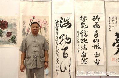 笔墨传经典-郑传彪国礼艺术专家作品鉴赏