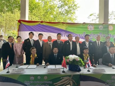 观盛公司首次出国“直采”，泰国总理巴育见证签约