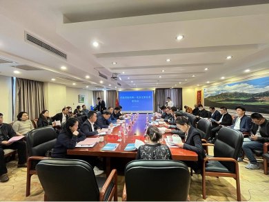 海西州与北京文旅企业座谈会在京召开