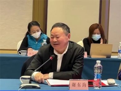 临湘籍商界翘楚谢东海再次当选上海市湖南商会会长