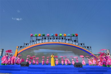 临湘浮标  游钓天下 2023首届中国·临湘浮标（钓具）文化节开幕