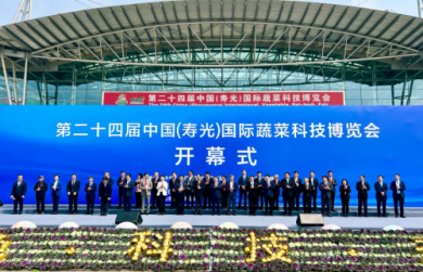 2023中国食品安全万里行（寿光站）首站活动启动