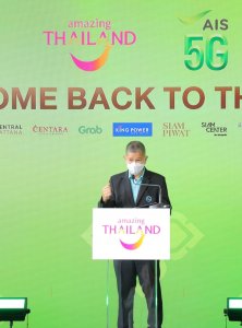 泰国国家旅游局携手AIS 5G，共同推出“回归泰国”活动，以吸引