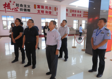 山西省“八五”普法规划中期评估组赴忻州市拘留所开展走访