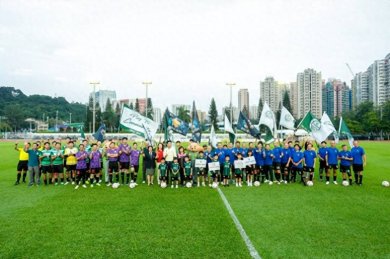 香港大埔足球会举办“香港区域足球交流友谊邀请赛”活动