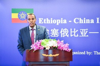 埃塞俄比亚-中国投资系列论坛在沪召开 埃塞俄比亚“点亮乡村