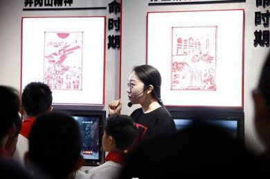 “致敬国旗·红色少年”红色文化艺术交流活动启动仪式在京举