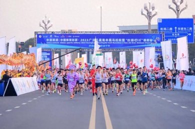 2023广汉三星堆半程马拉松赛圆满落幕