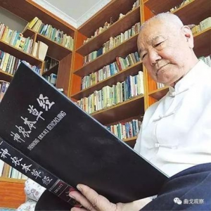 【专家智库·重点推荐】中国著名“草根中医”潘洪君
