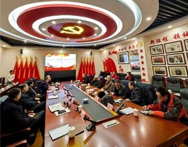 中国红色文化研究会举办“弘扬爱国主义精神 传承中国红色文化