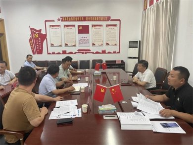 平舆县召开噪声污染防治工作座谈会