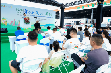 广东农垦助力蜀粤两地绿色农业全产业链发展，广垦菠萝成领头