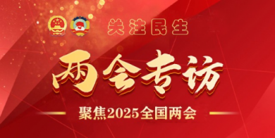 【广慈风范 济世救人】 新时代国医名师—谢宝石
