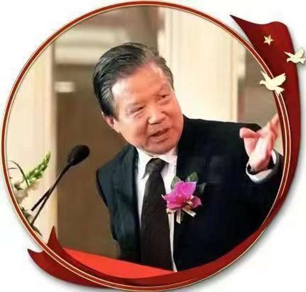 中国当代书画艺术名家：任玉岭