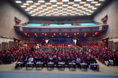 首届河北蔚县中医药康养大会启幕 推动浊毒理论溯源与非遗传承