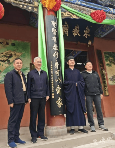 春风化雨中原行 /作者：钱国利