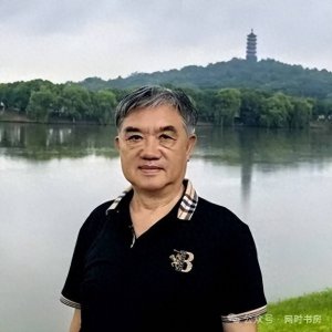  中国作家协会会员欧阳青作品——《在见证中发展》