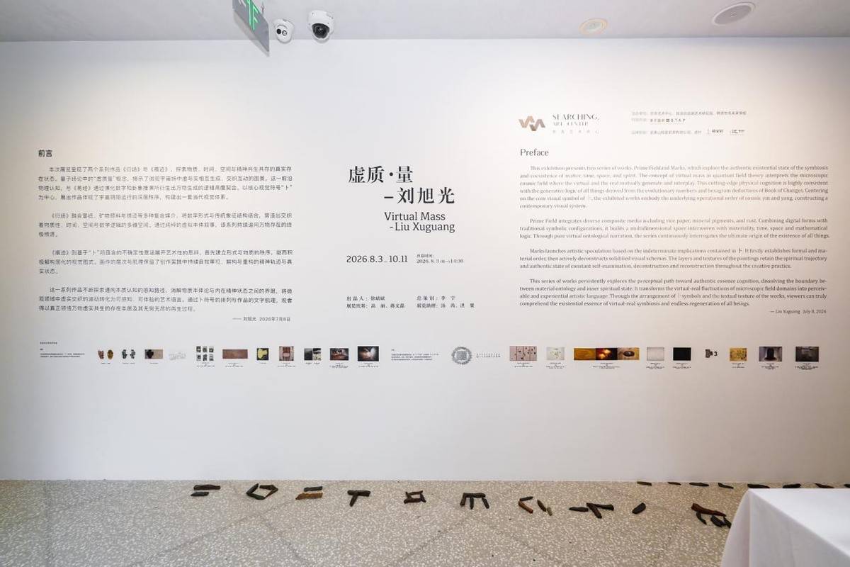 文章配图-2